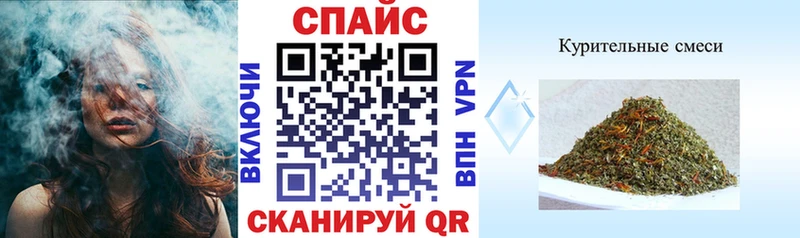 мега маркетплейс Спасск-Рязанский БУТИРАТ бутик