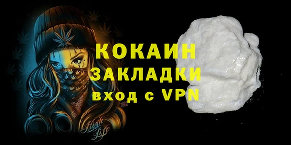 прущая мука Алзамай