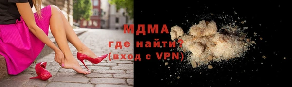 прущая мука Алзамай