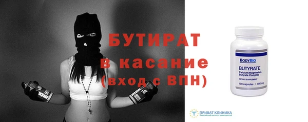 наркотики Алексин