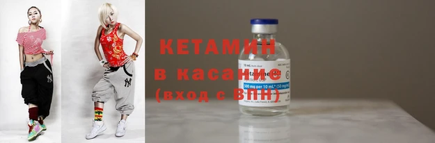 марки nbome Осташков