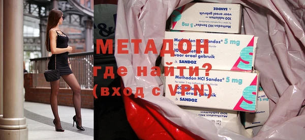 наркотики Алексин