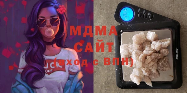 индика Алексеевка