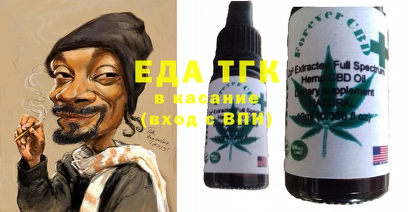 индика Алексеевка