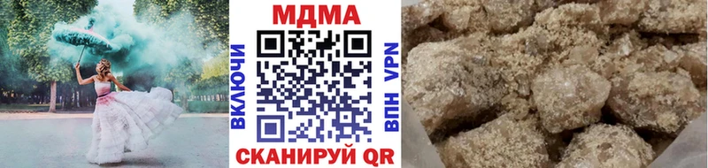 MDMA кристаллы  ссылка на мегу онион  Спасск-Рязанский 