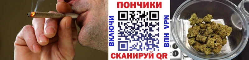 Бошки Шишки VHQ  Спасск-Рязанский 
